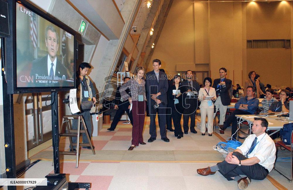 Iraqi participants at int'l water forum leave Kyoto for Iraq