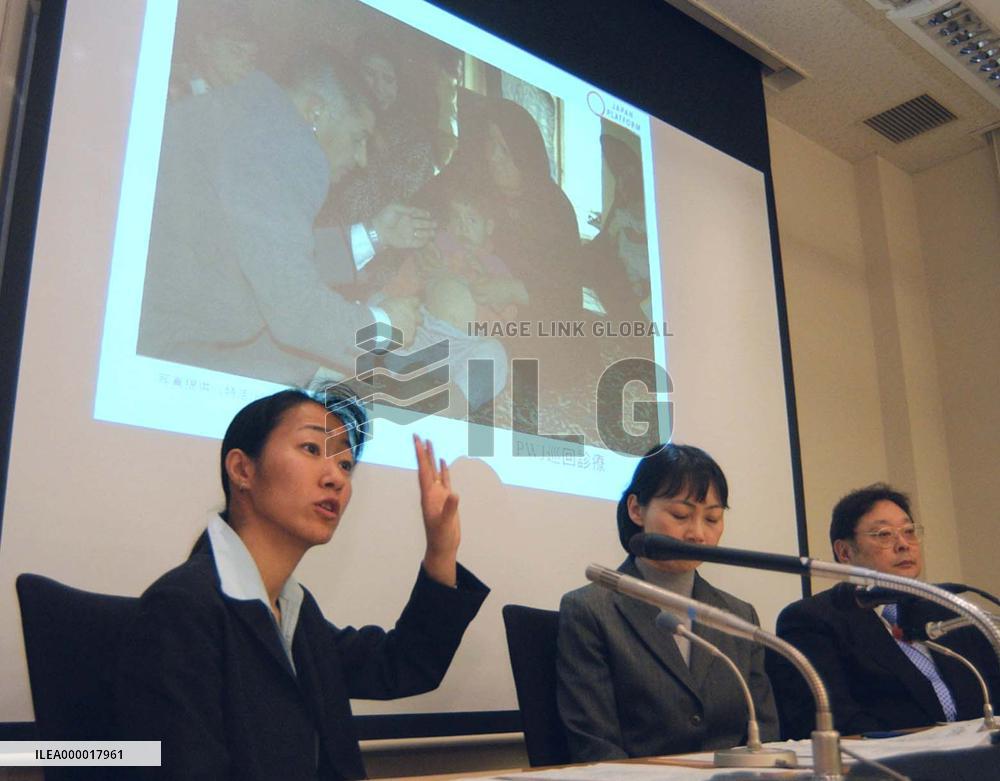 Japan Platform to provide humanitarian aid for Iraqi refugees