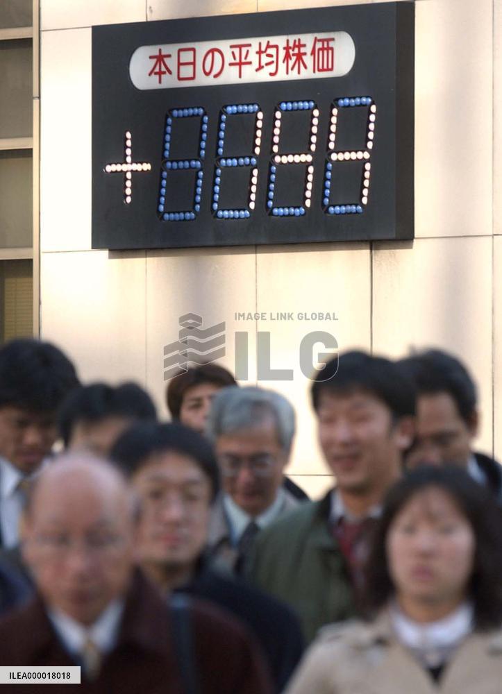 Tokyo stocks rise on hopes for short war