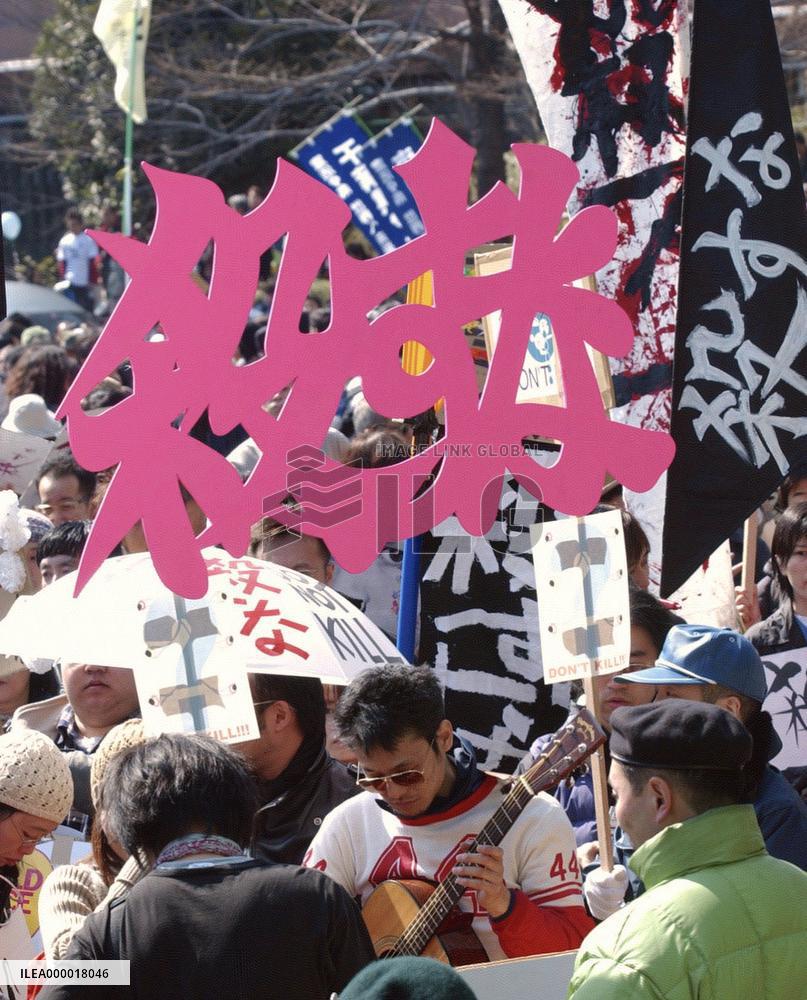 Anti-war demonstration