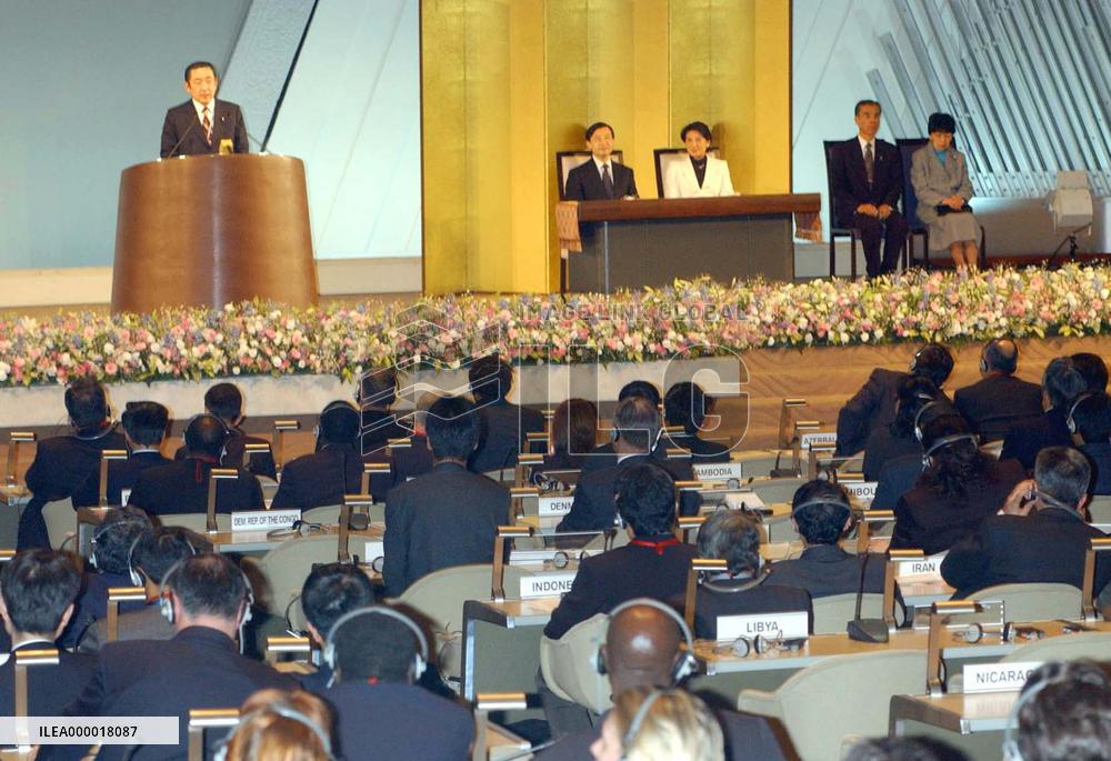 Third World Water Forum ends