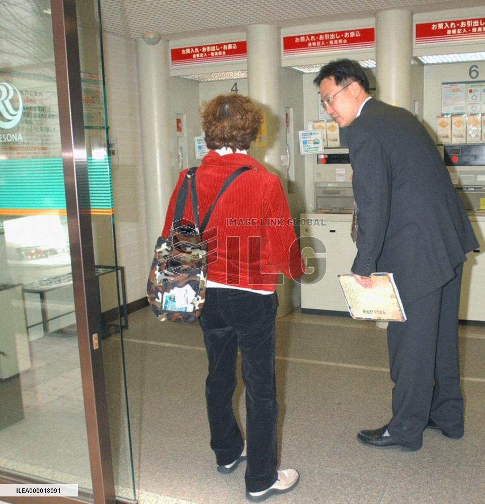 (1) Failed ATMs at Resona bank