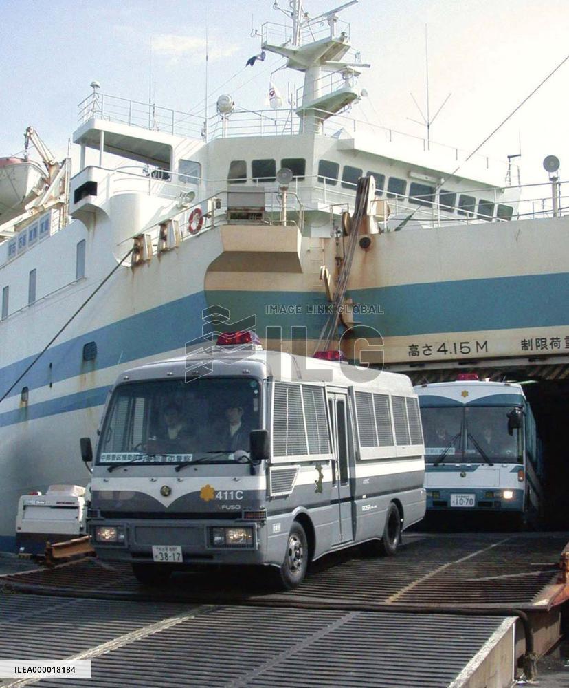 Riot police go to Okinawa to guard U.S. bases