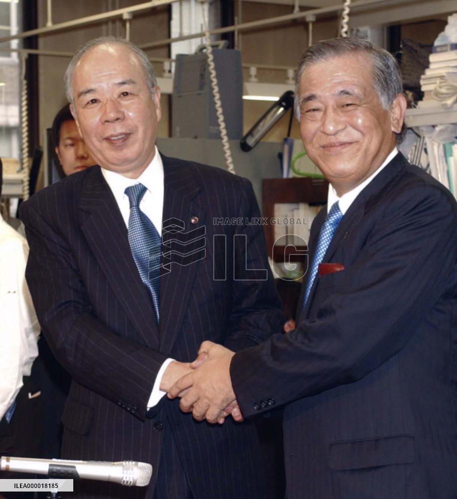 Tokio Marine, Nichido Fire to merge in 2004