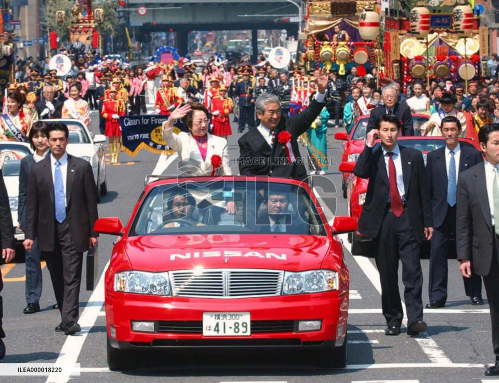 Parade to mark 400th anniversary of Nihombashi bridge held