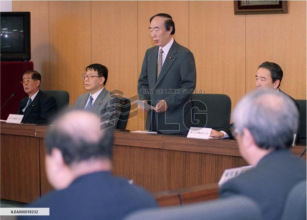 Smallpox vaccine to be distributed nationwide