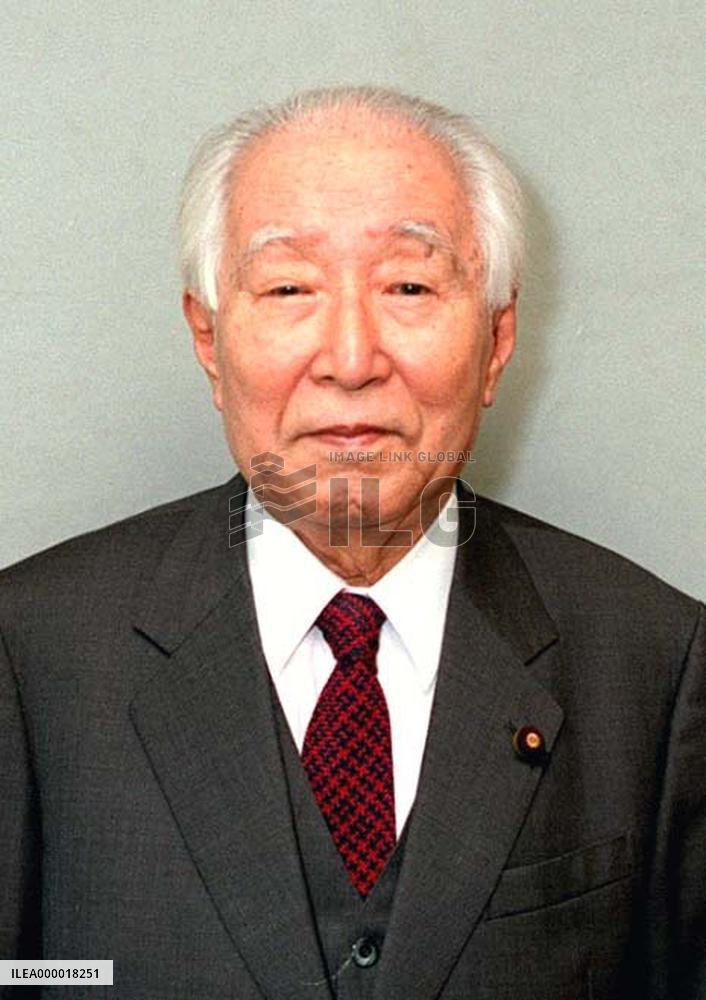 Former lower house vice speaker Kujiraoka dies at 87