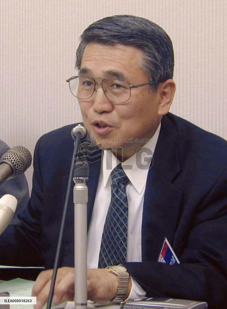 Mitsubishi Electric cuts earnings forecast