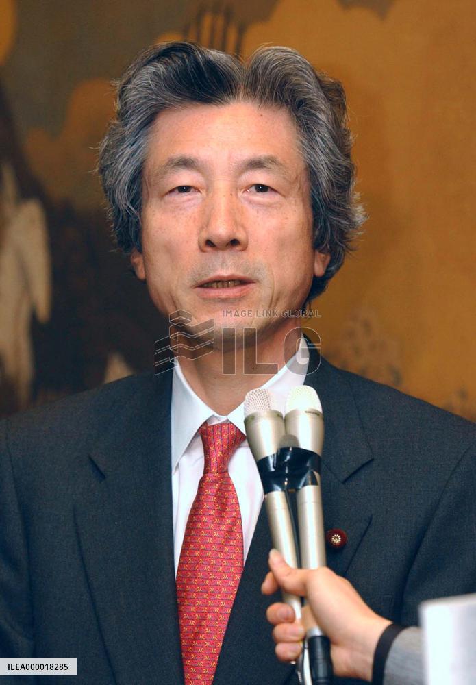 Japan has yet to confirm N. Korea's missile launch