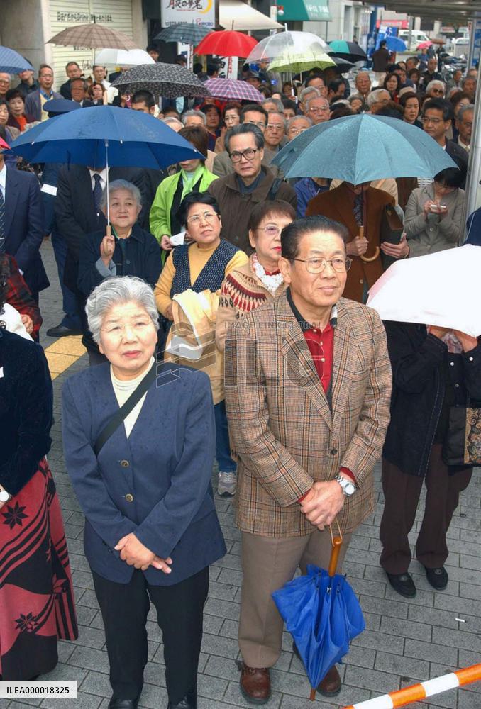 Campaigns begin for Japan's local assembly elections