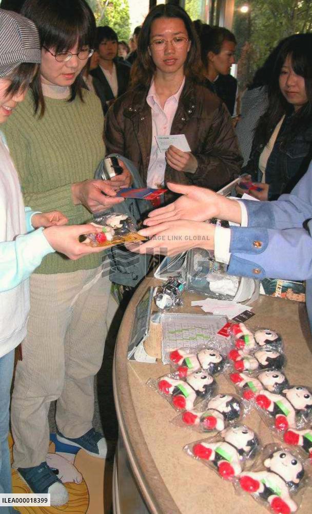 Events held to mark comic hero Astro Boy's birth