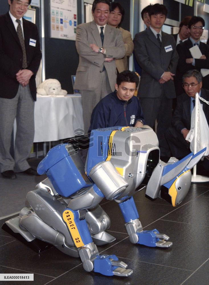 (4)Astro Boy's 'birthday' has robot makers eyeing big industry