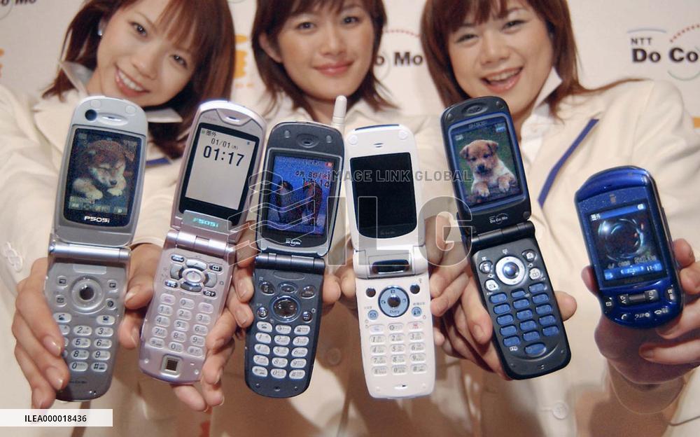 DoCoMo handset photos match quality of digital camera's