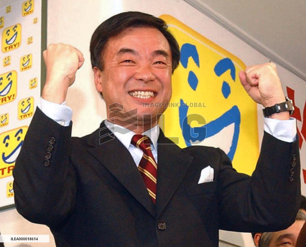 Opposition-backed Matsuzawa elected Kanagawa gov.