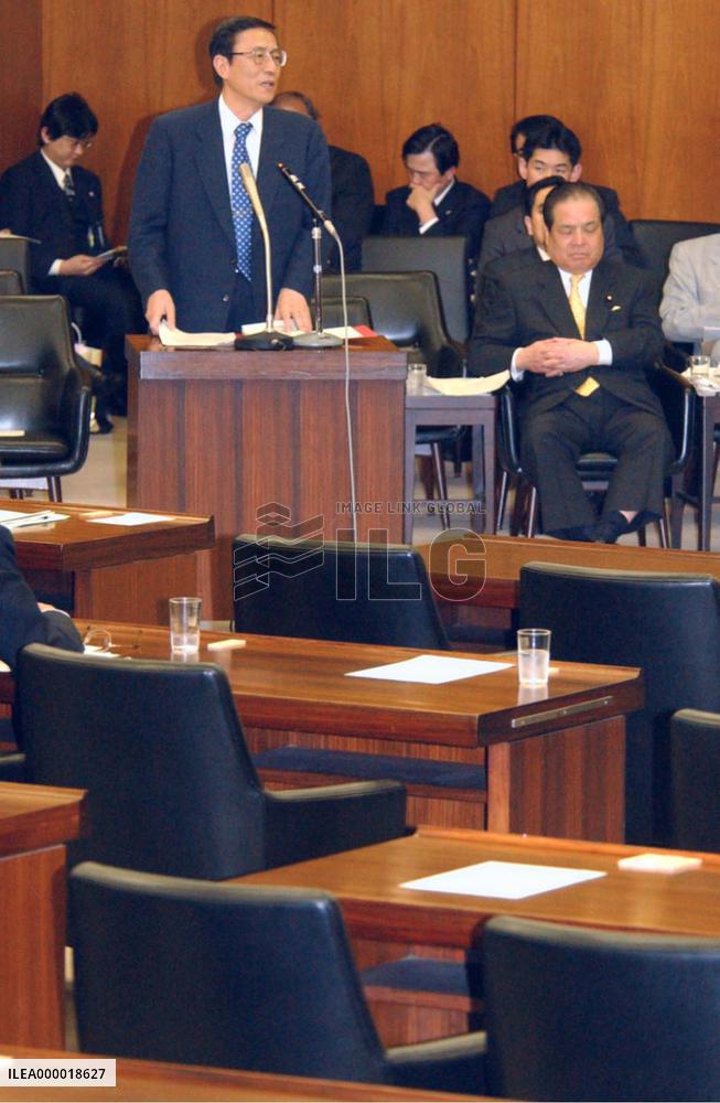 Ruling parties debate privacy bills amid opposition boycott