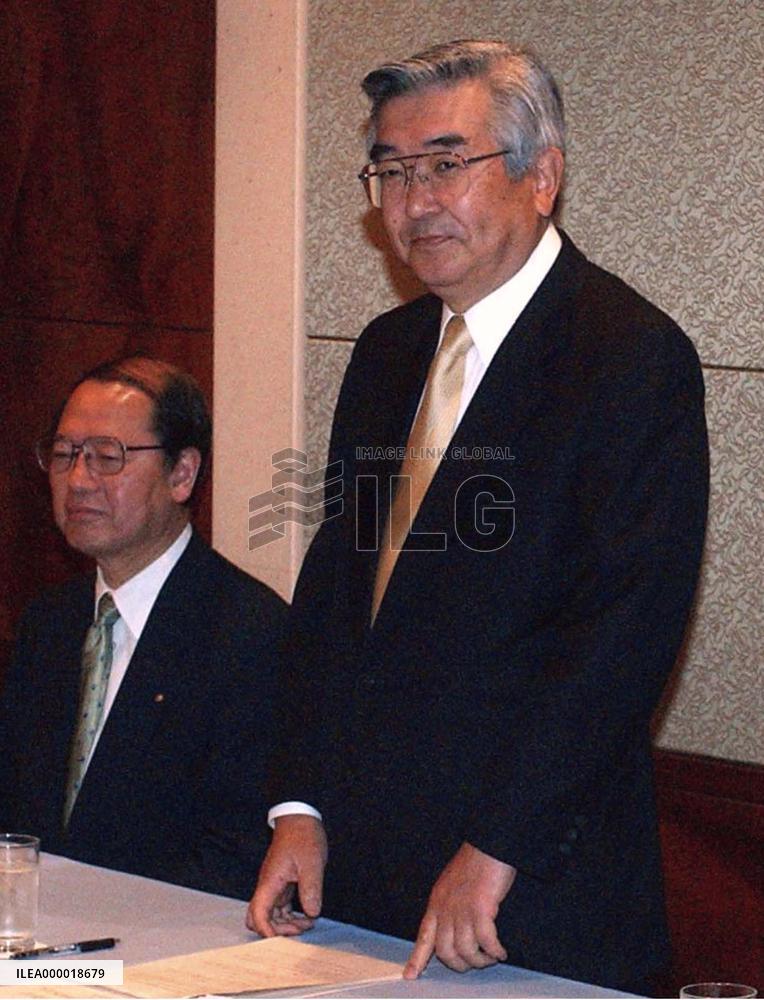 IRC inaugurated, to start operations May 8