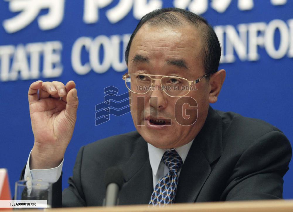 China reports sharp increase in SARS infections