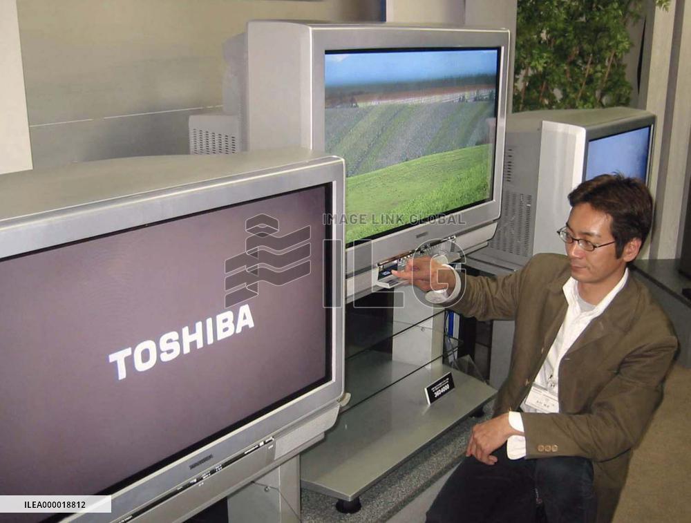 Toshiba to launch terrestrial digital broadcast TVs in June