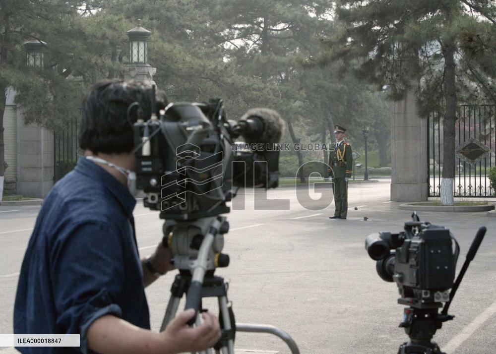 N. Korea, U.S. begin China-brokered nuclear talks