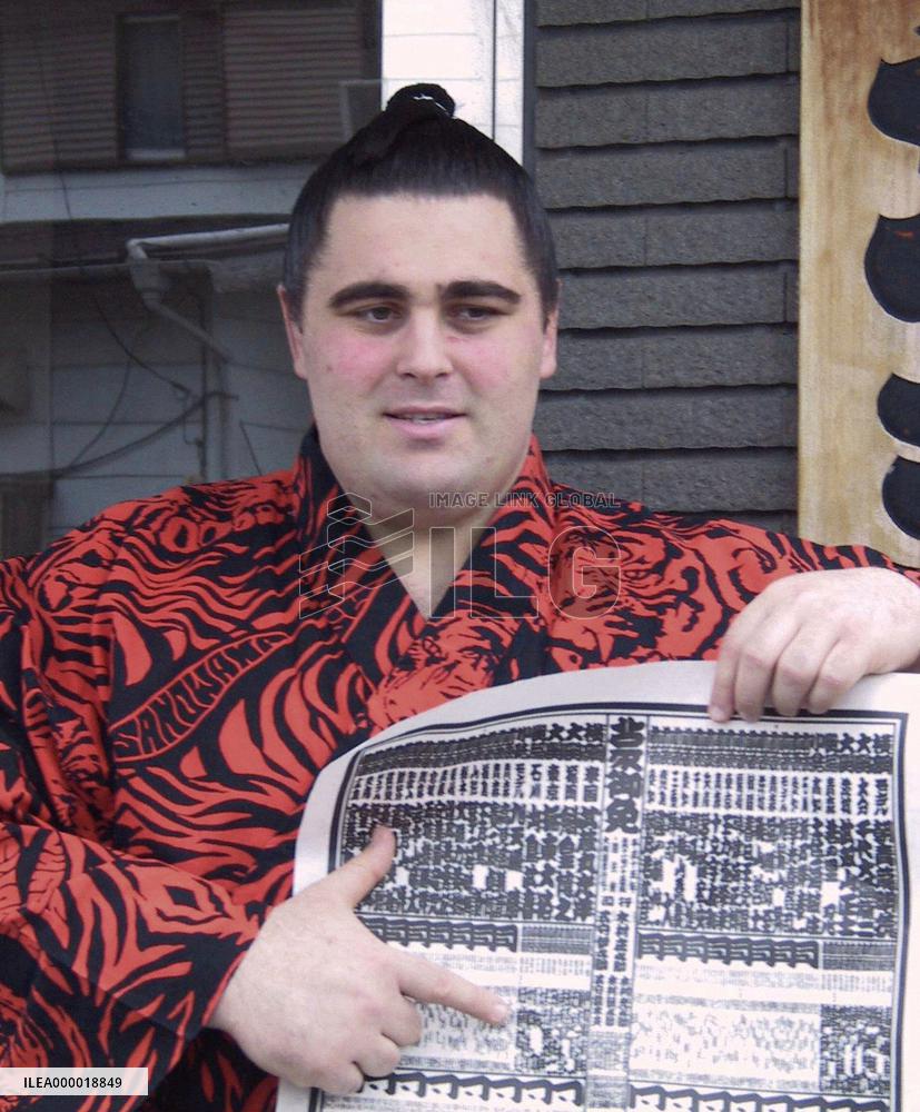 (5)Georgian sumo wrestler Kokkai