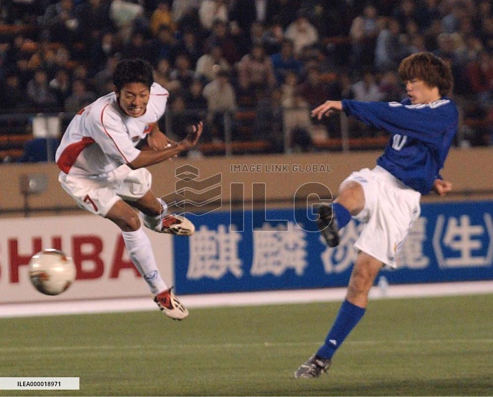 (1)Japan beat Myanmar 3-0 in Olympic qualifier