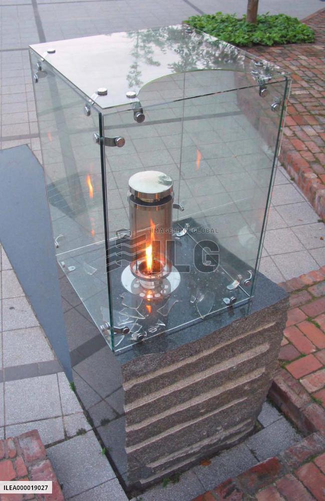 Memorial gas lamp for Hanshin Earthquake destroyed