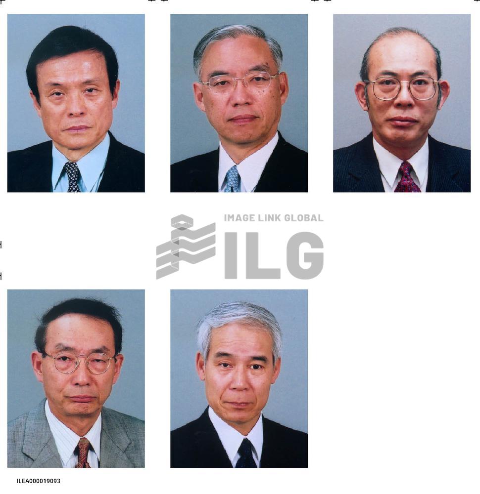 (1)Gov't appoints ambassadors