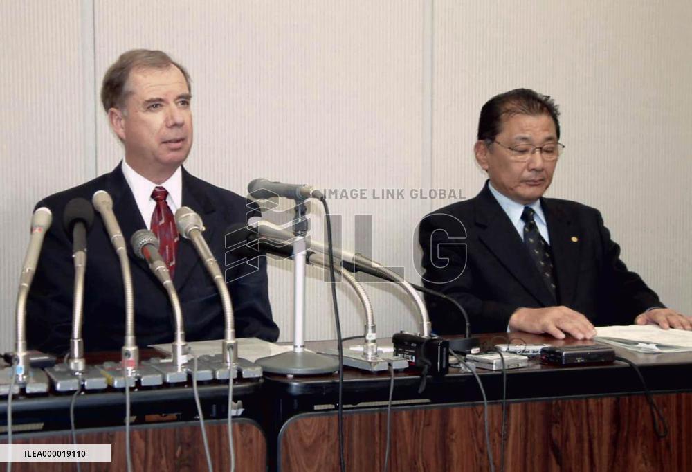 McDonald's Japan appoints Donahue as chairman, CEO