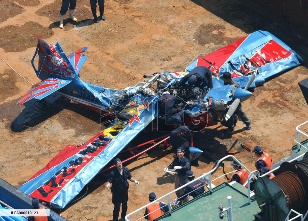 JCG recovers 2 bodies in wreck of small plane