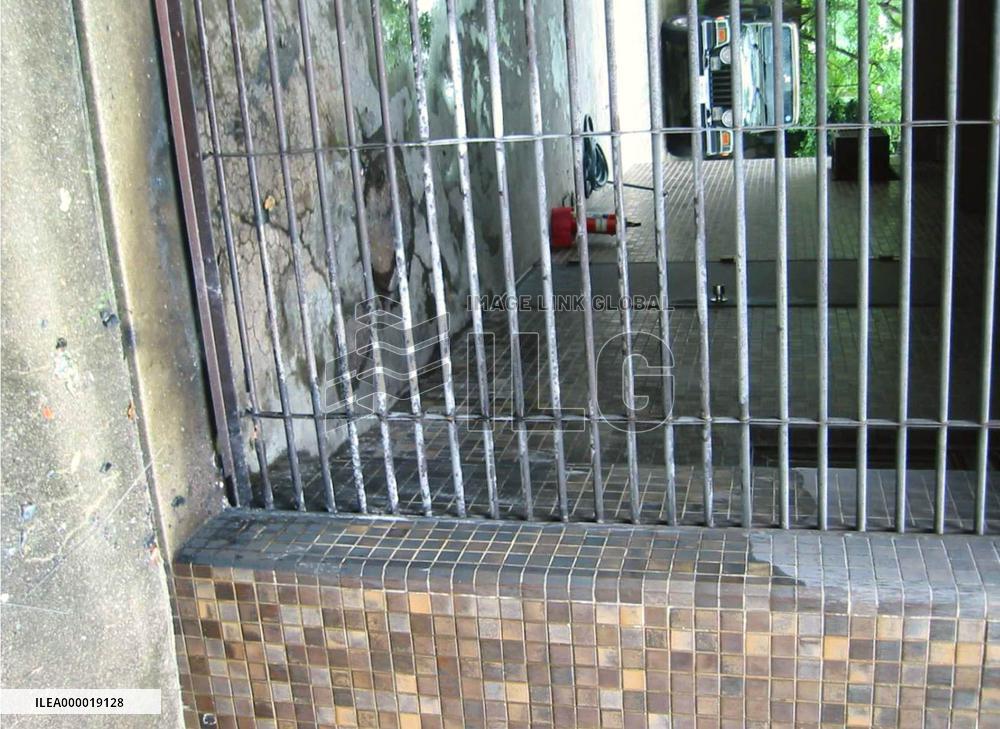 Fire in garage at Asahi Shimbun bureau, arson suspected