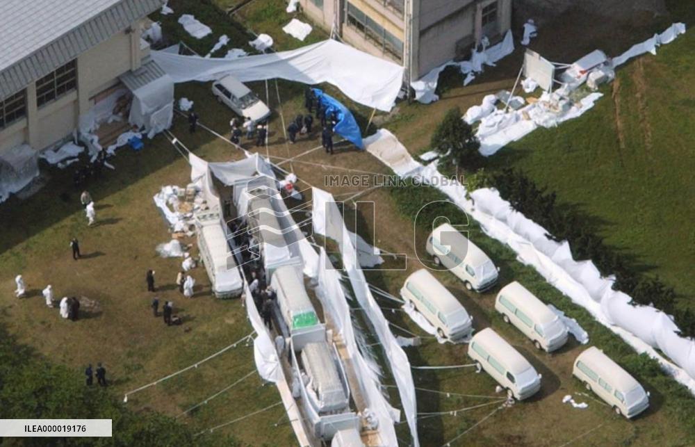 (1)Police search Pana Wave facilities, vans