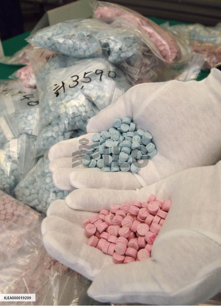 Record volume of ecstasy pills seized at Narita airport