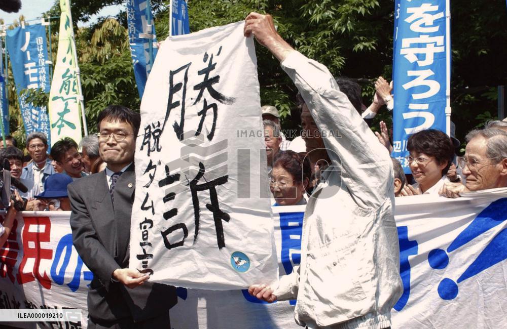 High court favors farmers protesting Kumamoto dam water use