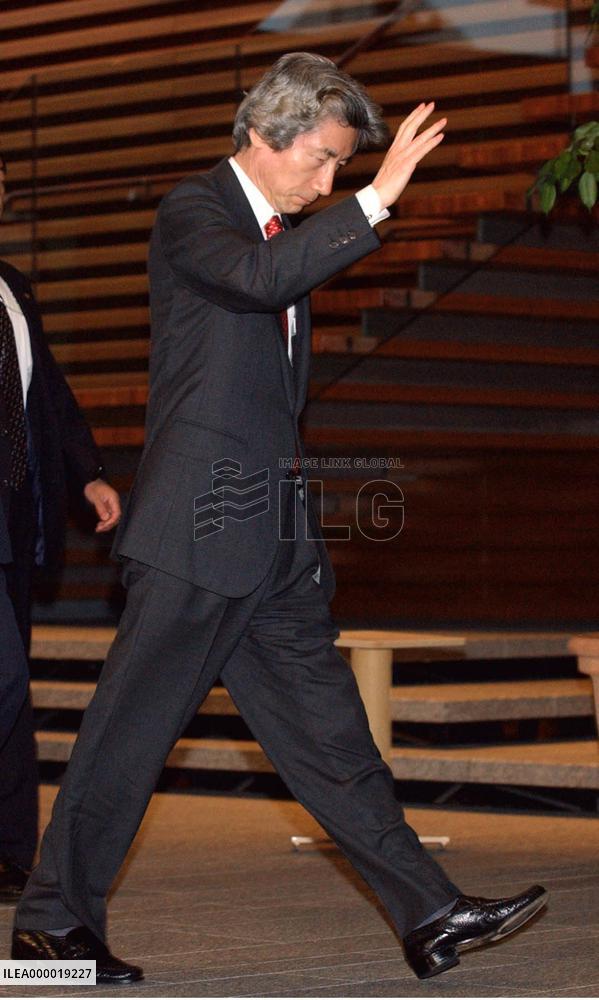 (4)Resona Holdings to seek public funds