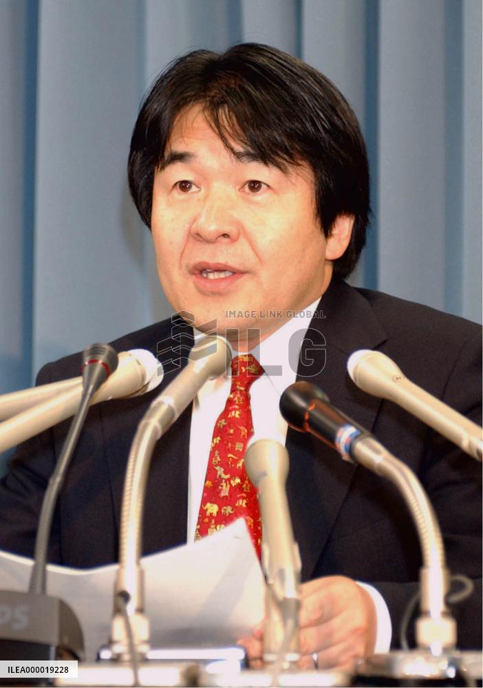 (5)Resona Holdings to seek public funds