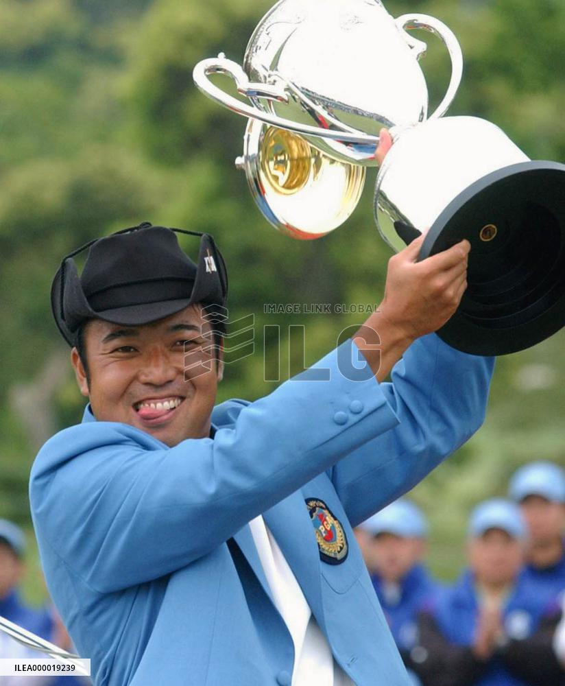 Katayama comes from behind to win Japan PGA Championship