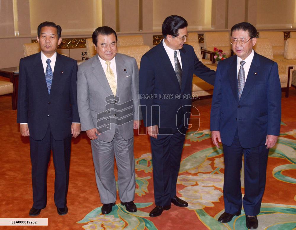 Japan's coalition leaders meet with Chinese President Hu