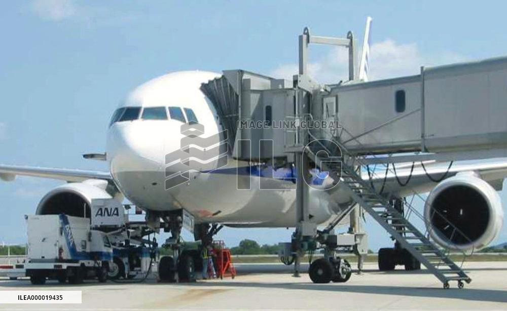 ANA plane makes emergency landing due to smoke