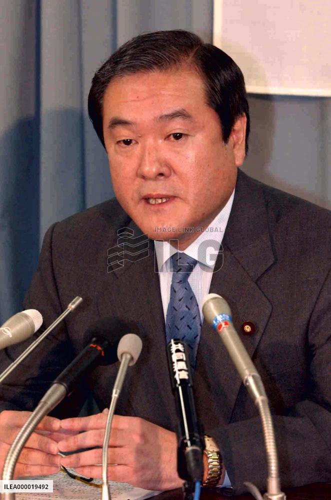 Gov't to pay medical costs for Ibaraki poison gas victims