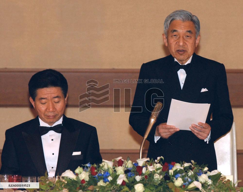 (3)Banquet for S. Korean President Roh at Imperial Palace