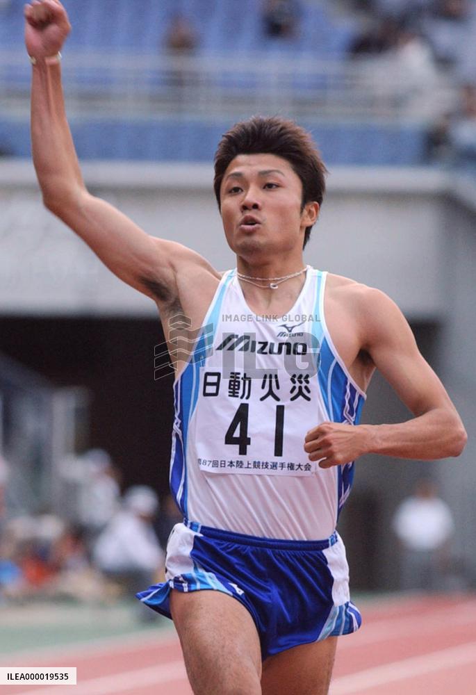 Suetsugu sets Japan 200-meter record at nat'l athletic meet