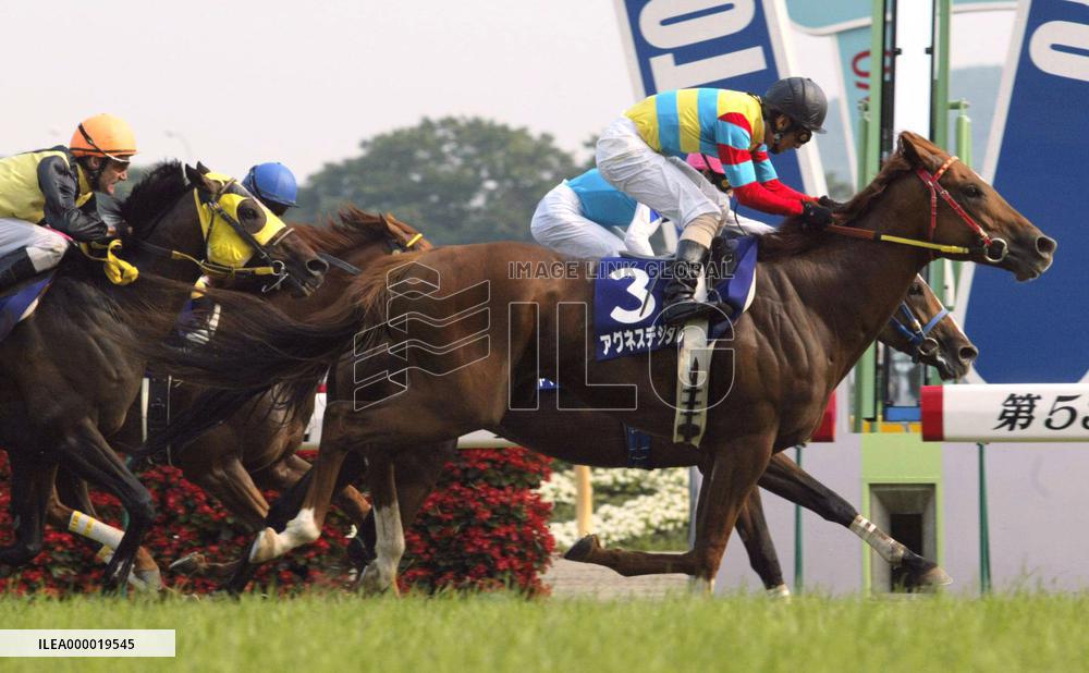 Agnes Digital hold off Admire Max in Yasuda Kinen