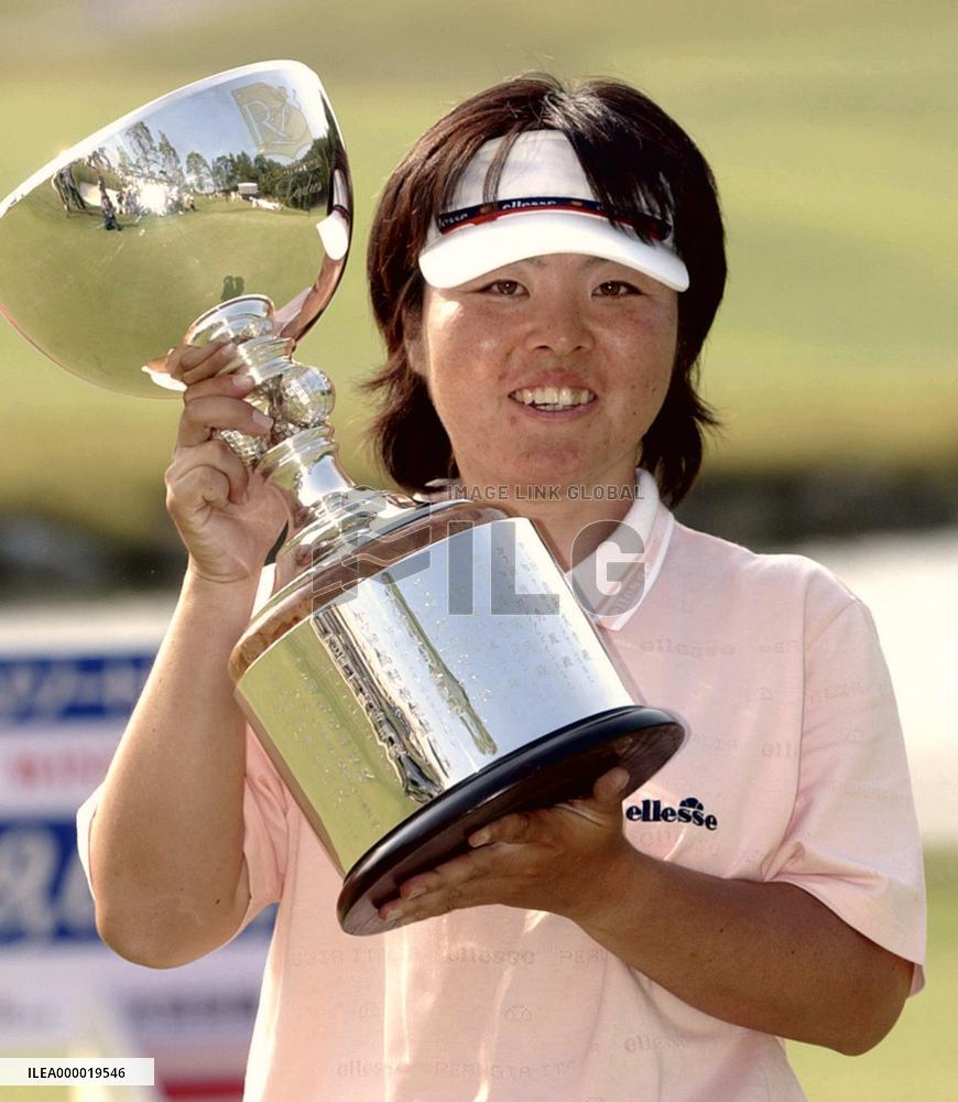 Fudo easily snares Resort Trust Ladies title