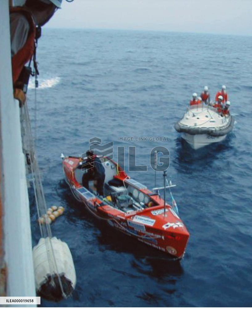 Briton rescued after distress call during solo Pacific voyage