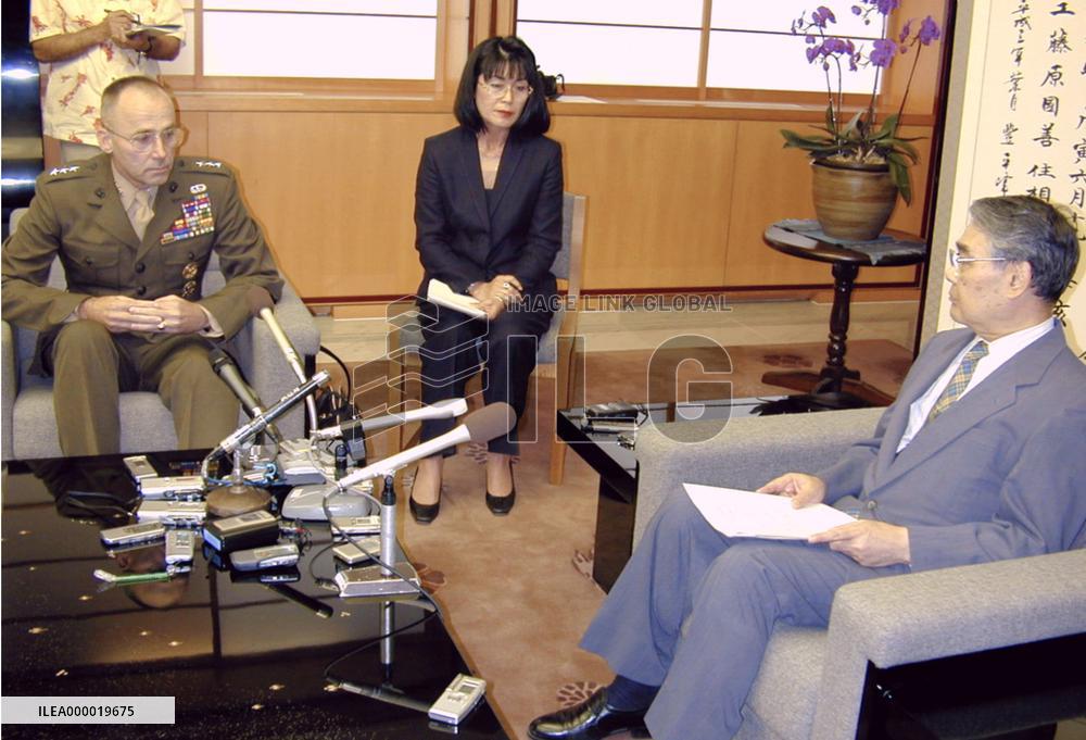 Naha court issues warrant for U.S. Marine in rape case