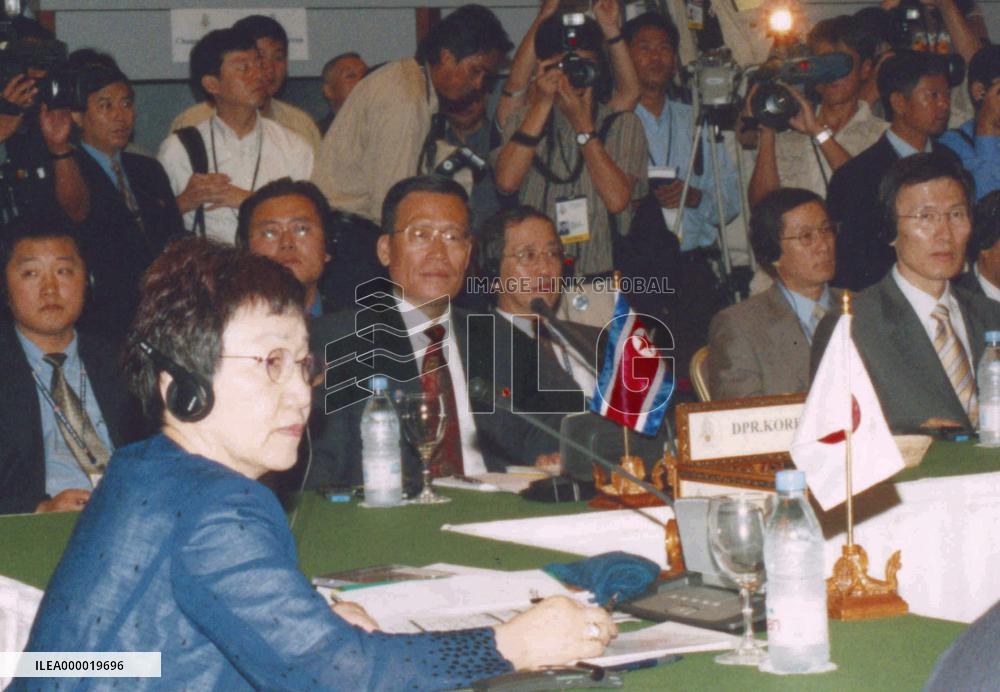 Asia-Pacific ministers start talks on N. Korea, Myanmar