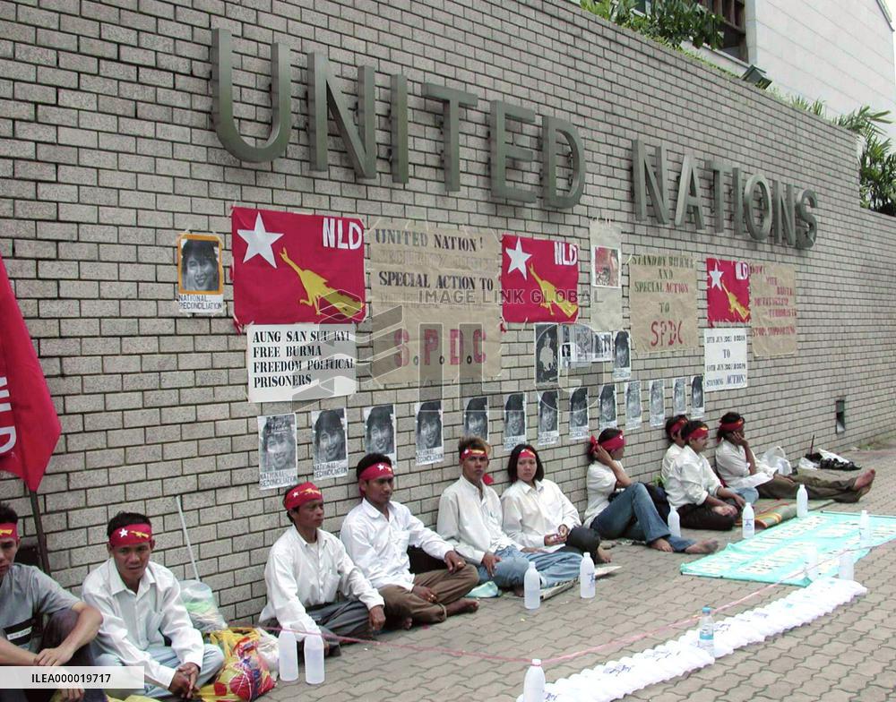 Myanmar people stage hunger strike for release of Suu Kyi