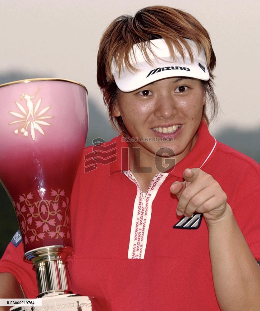 Taiwan's Wei wins Apita Circle-K Sunkus Ladies golf