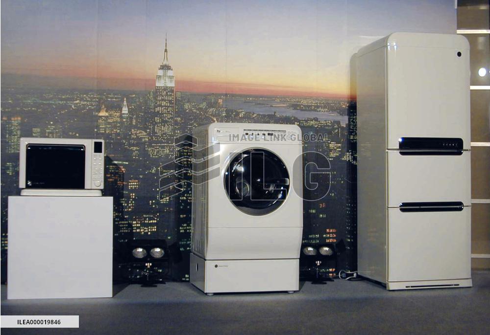 Kojima to release appliances jointly developed with GE