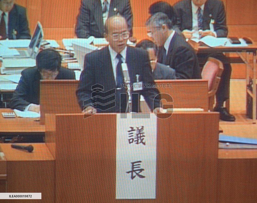 Resona president apologizes to shareholders for gov't bailout